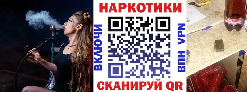 Как найти закладки Североуральск Cocaine  Марихуана 