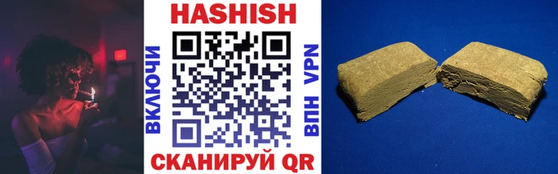 OMG маркетплейс  Североуральск  ГАШИШ VHQ  купить  сайты 