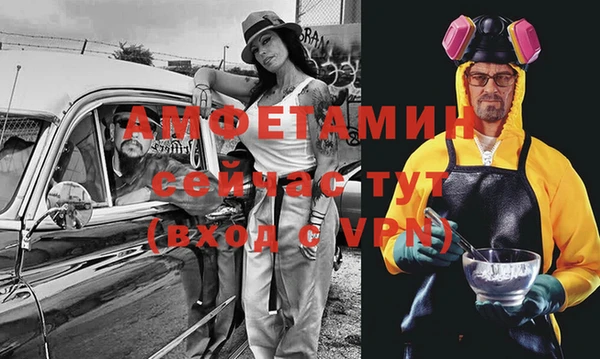a pvp Алзамай