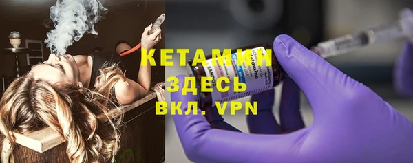 mdpv Инсар
