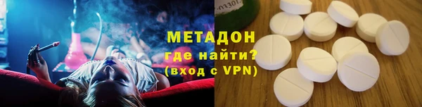 соль курить ск Алексеевка