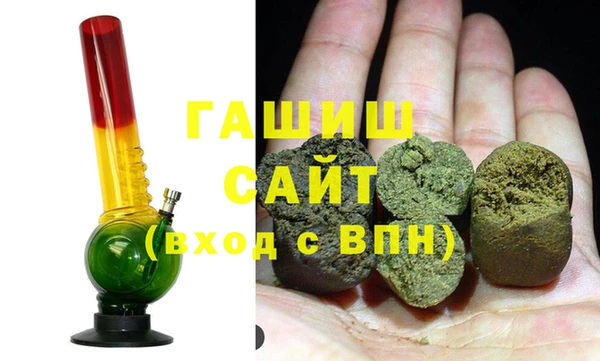 соль курить ск Алексеевка