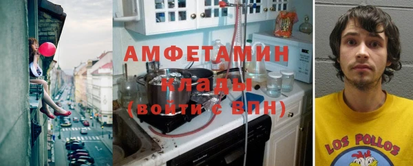 соль курить ск Алексеевка