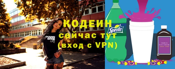 a pvp Алзамай