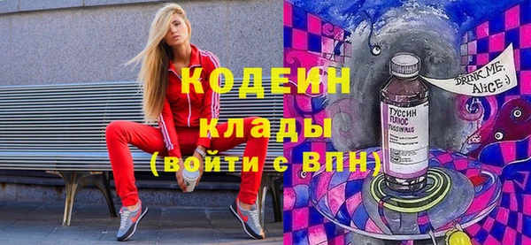a pvp Алзамай