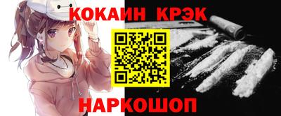 марки lsd Туймазы