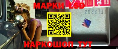 мефедрон Тулун