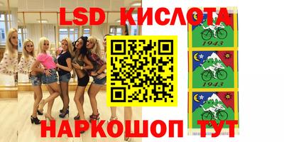 мефедрон Тулун