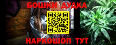 марки lsd Туймазы