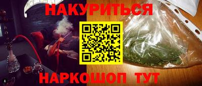 марки lsd Туймазы