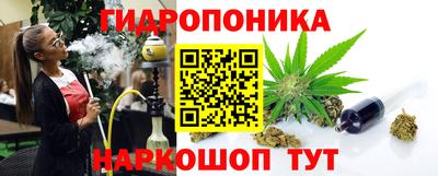марки lsd Туймазы