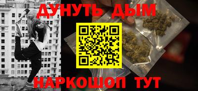 марки lsd Туймазы