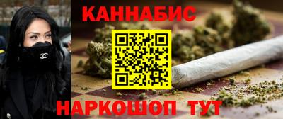 мефедрон Тулун