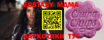 марки lsd Туймазы