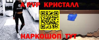 марки lsd Туймазы