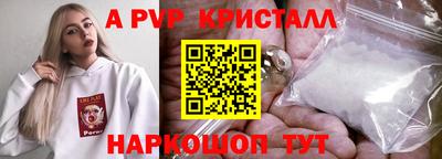 твердый Тула