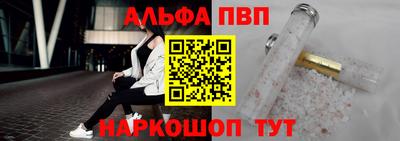 марки lsd Туймазы