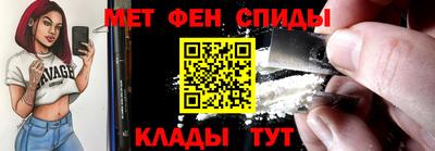 твердый Тула