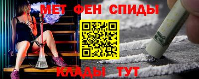 твердый Тула
