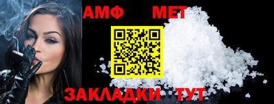марки lsd Туймазы