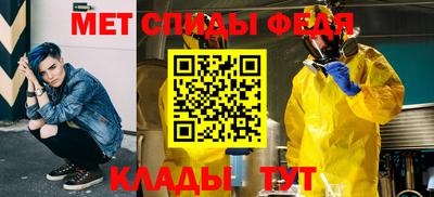 твердый Тула