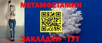 твердый Тула