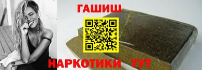 марки lsd Туймазы