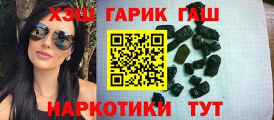 мефедрон Тулун