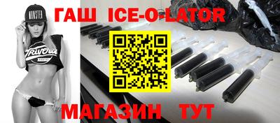 мефедрон Тулун