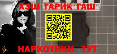 марки lsd Туймазы