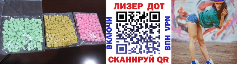 как найти закладки  Североуральск  ЛСД экстази ecstasy 
