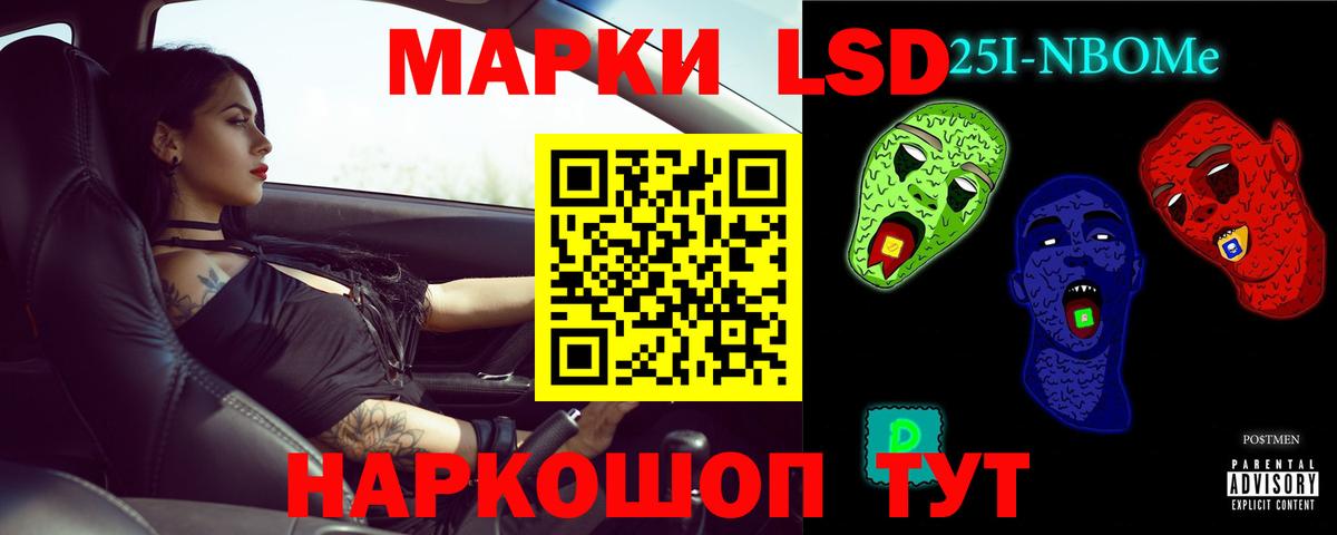 mega   Вход с VPN  Североуральск  LSD-25 экстази ecstasy  ЛСД экстази ecstasy 