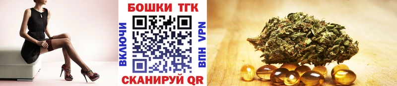 где купить наркотик  гидра онион  Шишки марихуана сатива  Североуральск 
